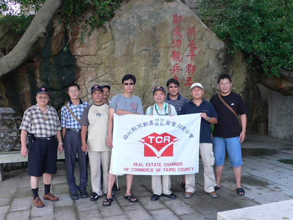 757307_fd1f4488cda43af639f68e8a59c480c9