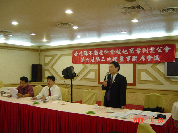 757314_45d811fd857fb5999296fd7169f84b14