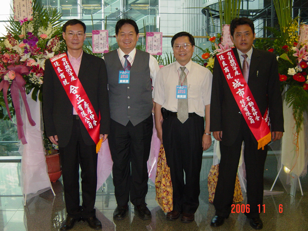 757322_a052dc4ae995bc30508d51abba292f49