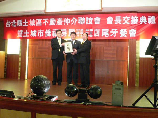 757371_09bcad2300934d05865e96e78b18f0da