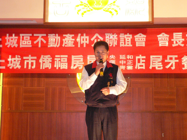 757372_a4e35bb877e10cd8cba22ed63e34af55