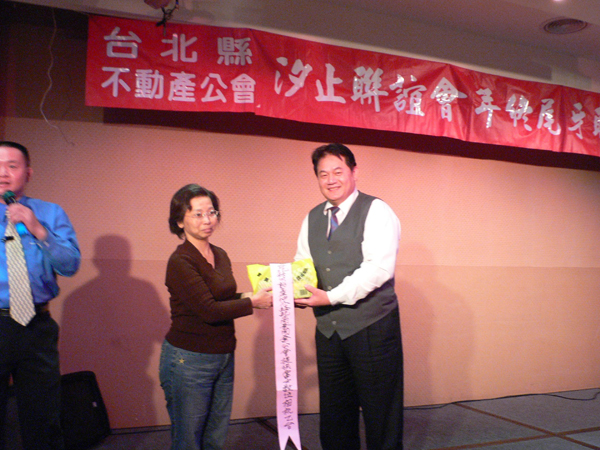 757376_065af10a3f8d61c8a8f5d06994e2898a