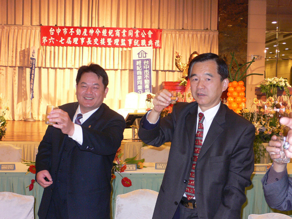 757377_c3d658709342e4f935e7af7acbe330fb