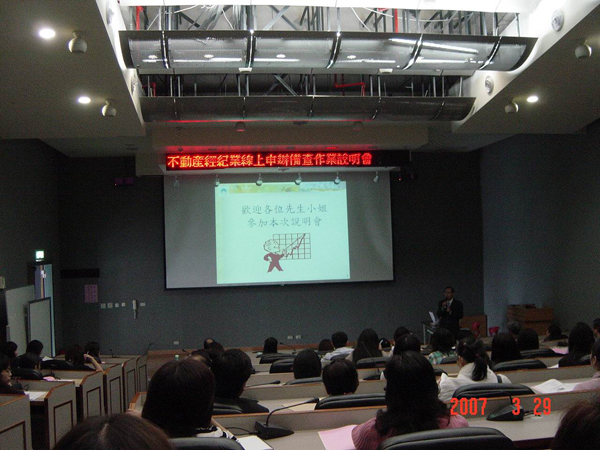 757381_2a117eb2a3642127d1438d4cd8ae07e7