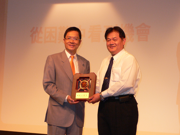 757484_5ee179c8279680449ef0faf405c8ed7a