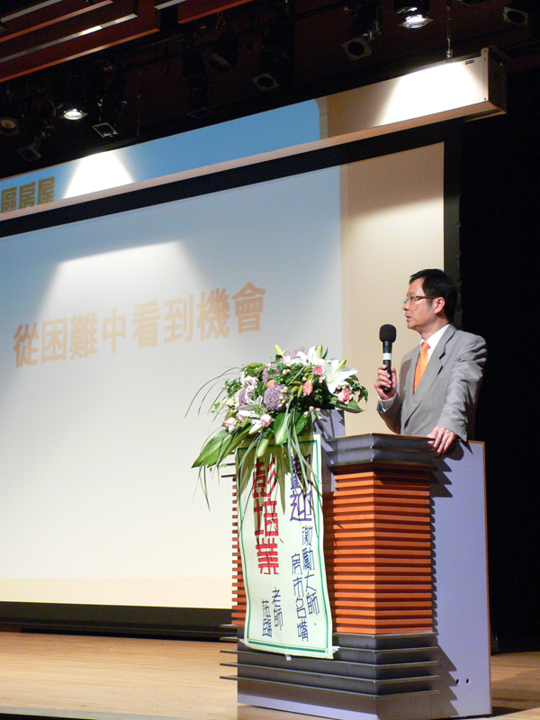 757485_06ecfa6c5c6b2751c586f64a5af27da3