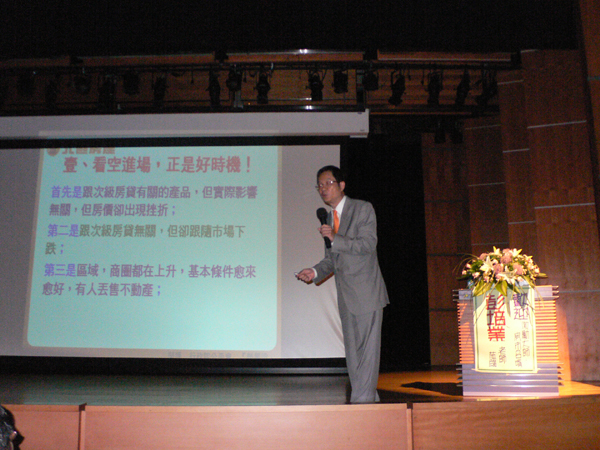 757486_20c563c6bf9e0f84a7094d2103755ffe