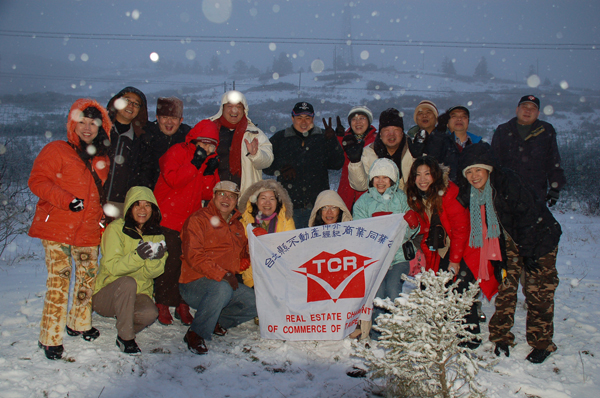 757489_08cf68f7230ad8dd3001454c5d06c51f