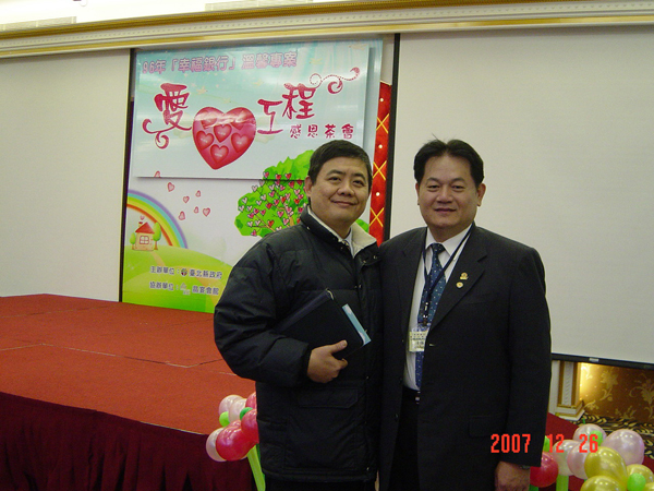 757496_8d04b1499f35be973297caf5639bdeb7