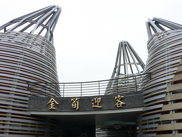 757511_dded185704e206ebe97a8a71b0c04e71