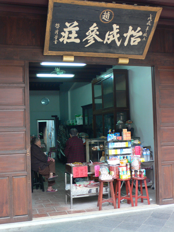 757516_5e8ec6ce855944301541f5517735aa7b