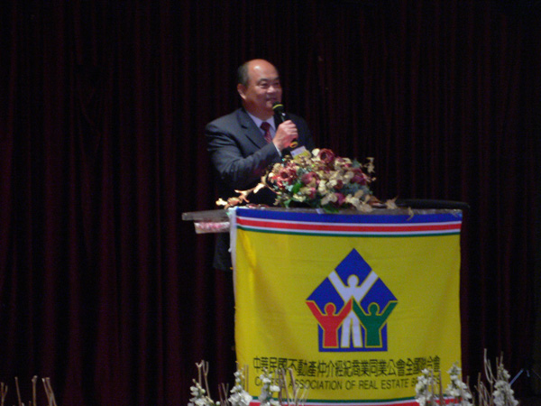 757525_6e5941d81307873e029385230fc8c1ad