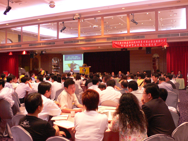 757526_038e217a6d98960705f62d60cdcaffb2