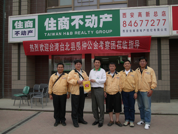 757527_fdcec22cafd09654061b18aef4e7bc08