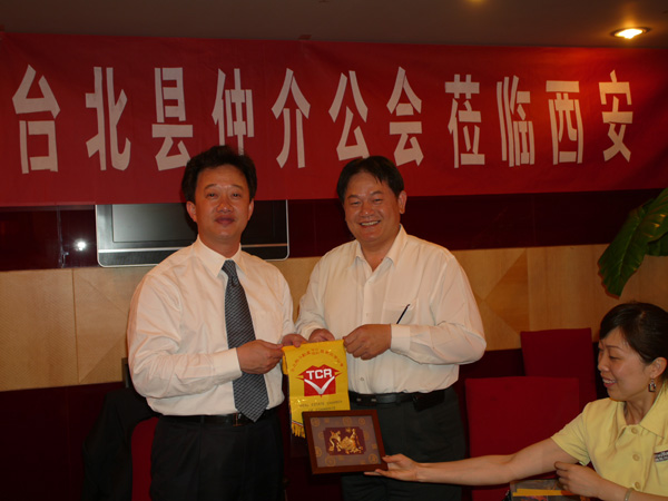 757528_1c283daecd325e92f09b7212098d851a