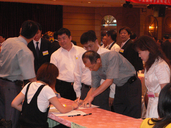 757531_e1e4f3c0b093a2df133e5abdf42607ac