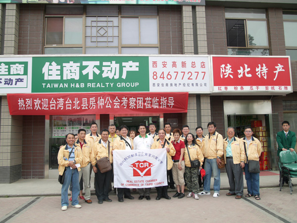 757532_0cecb23de8c9d94479593fa4cf234f32