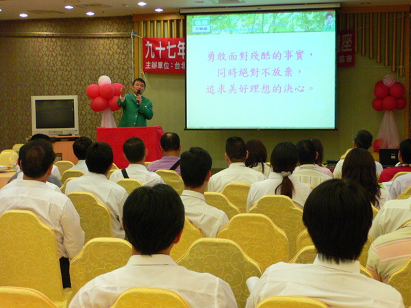 757534_5d60a6de29784de2a59da526e3612908