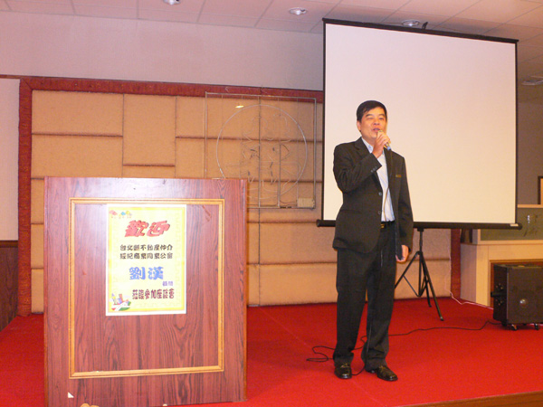 757541_ff9e1667615fc5c0ea37d6f1c20de8e6