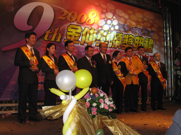 757543_da2d4d3f61ba78be50ee239efd73708e