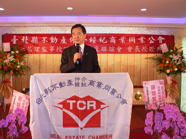 757552_08edc1e09468d033e5ca3c78f2abbbf7