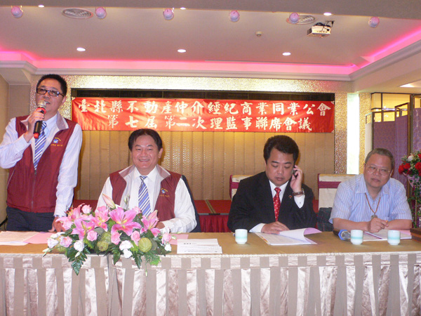 757567_c1a747fe4841609736426a3c398f490c