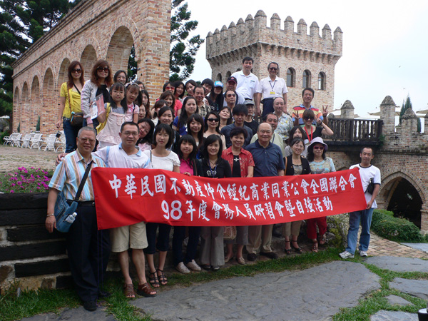 757592_079b6257241fc3cb3efb5d27053a436c