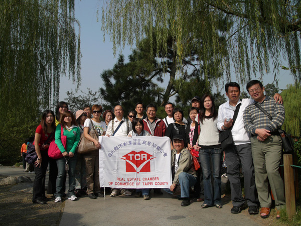 757593_7ba4370b9a40d00269205347ae641583