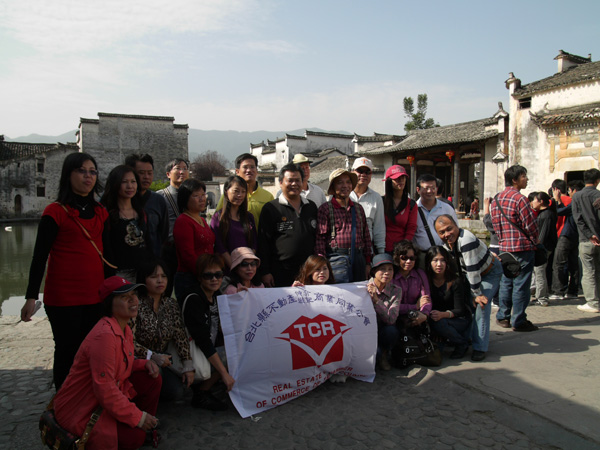 757594_b95097e641d1adc720cceb333ddcc564