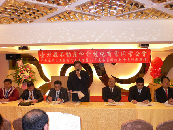 757597_894b143a9b01f6844cfe64133133f8a7