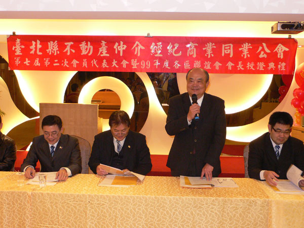 757598_18fbb1d72ef16d51d0fd4d446b3ab134