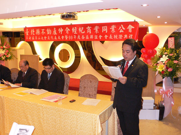 757599_a47981e1a5f0096743b6a4fd1bbeed72