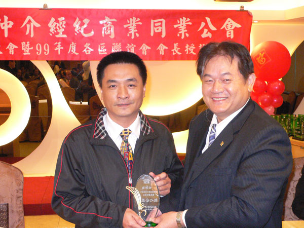 757602_d65e813e388547136d8bea77c5b7d893