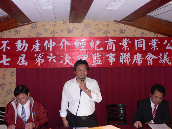 757662_4fc4911c2eb4e73f6560d714912ef212