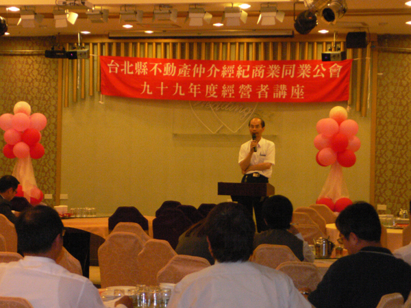 757671_81d5424aea0233774622d1a2b6849ce2