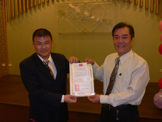 757679_64e98926cdbf402308e55328ed284f09