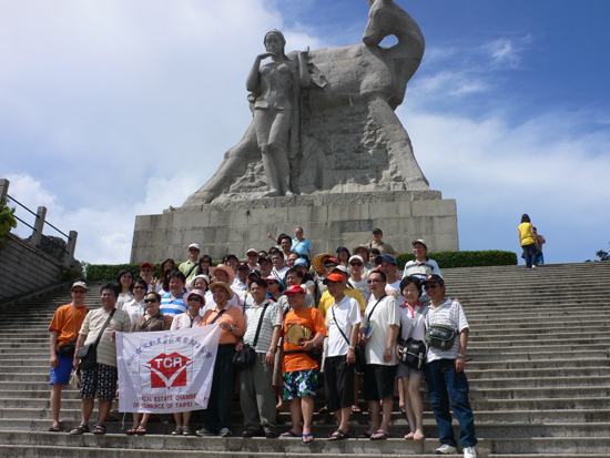 757696_74823eab6fa859d90943ccb459a81fc7