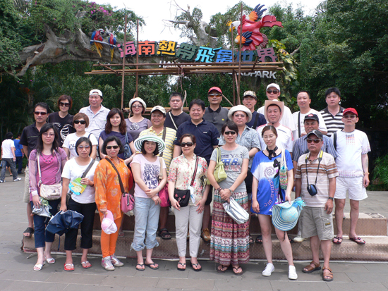 757698_d0f20f91705bbafce39931de6b28a26e