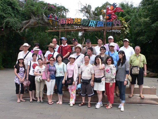 757699_c4cdee63d20b03a8ded9870263d21c01