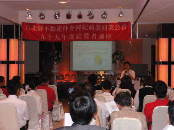 757711_760fa985633eaf9258d95da9e91a3ee6