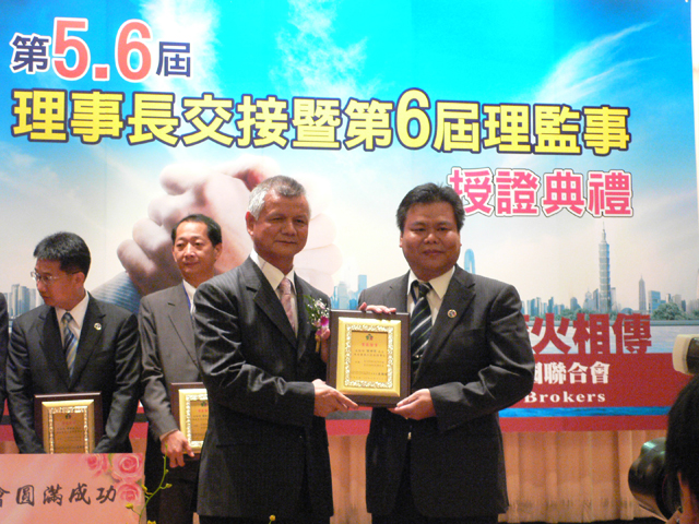 757924_b9ce43c194a3de9acc82aa35ec41306a