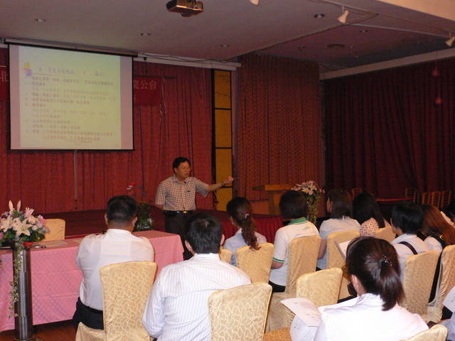 757732_2e2aab623c6e7d09c421183821057ebd