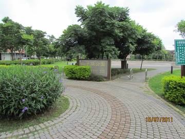 山仔頂公園旁別墅