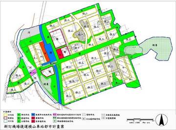 捷運A16站徵收農地