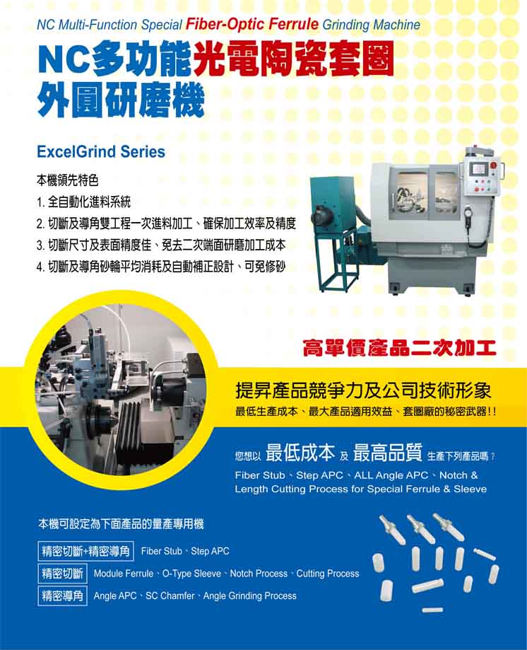 770705_976ef34c0e38d68c5168158415be123a