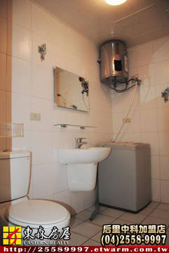 后里御賞富城電梯套房★