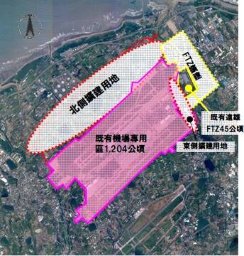 航空城徵收農地