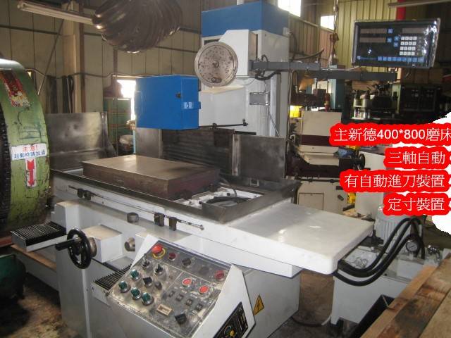 788217_f52a899c37e8aba3da756b4820cf9c38