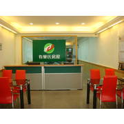 有巢氏房屋-台中沙鹿成功加盟店