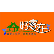 好家在不動產有限公司